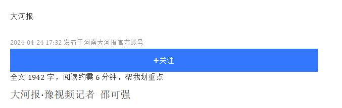 1739844502127406.png image.png